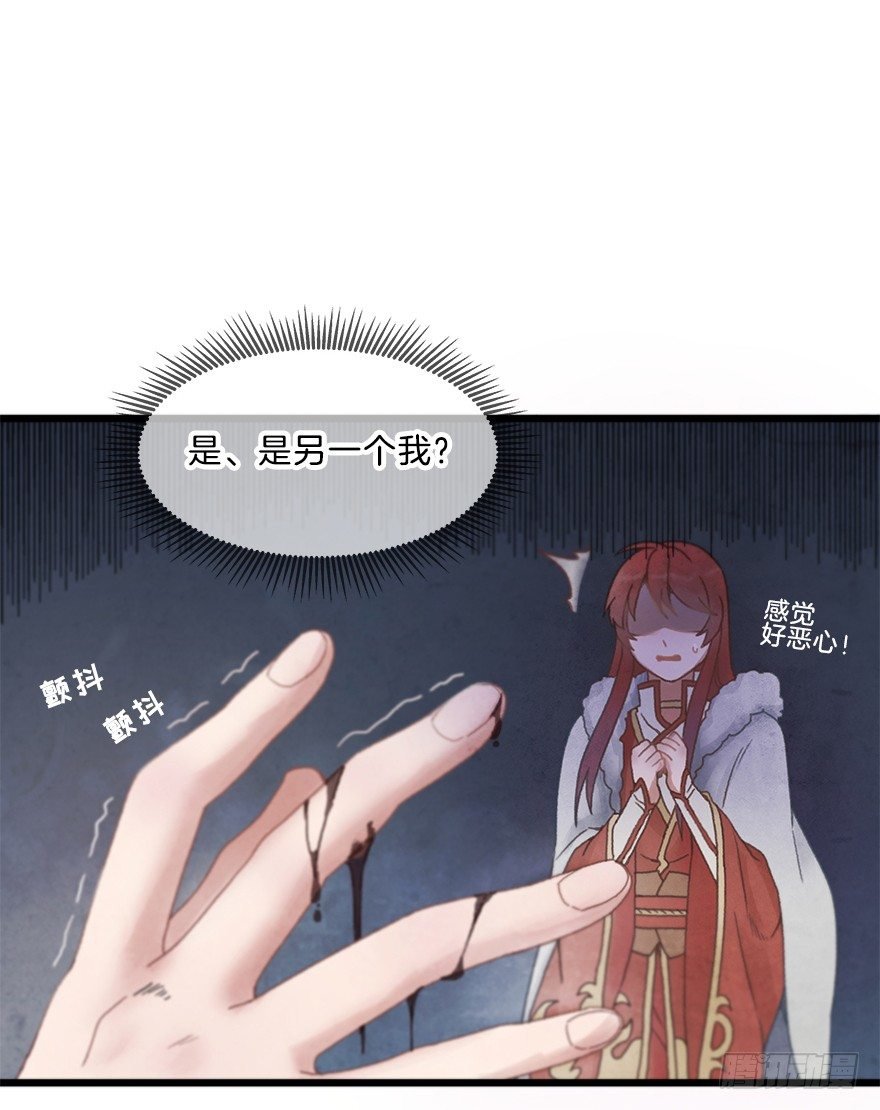 第五镜·重明