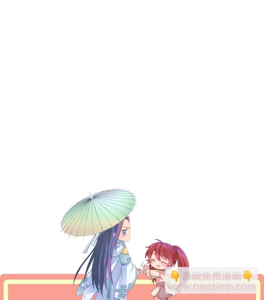 第五镜·重明