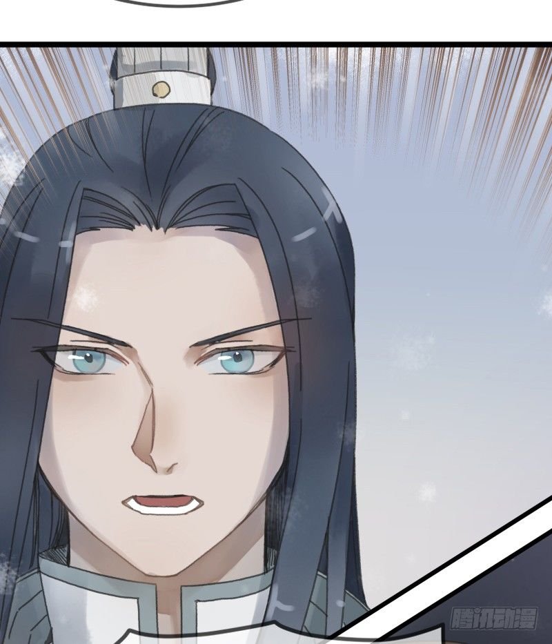 第六镜·危机