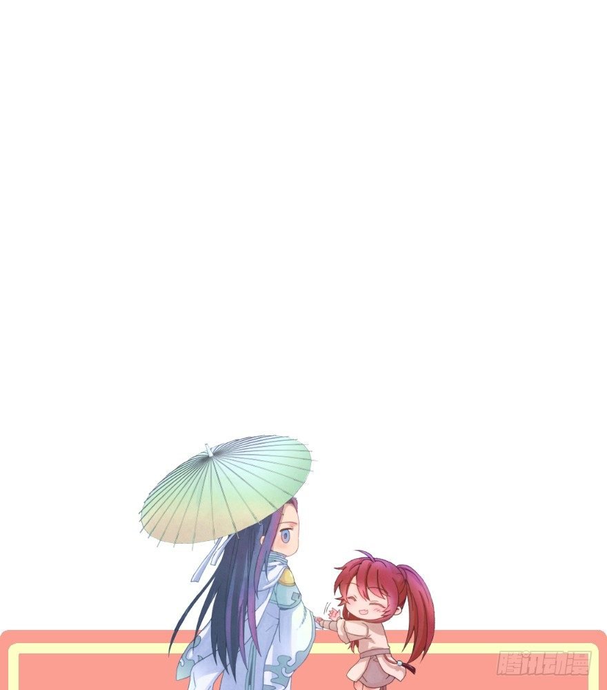 第六镜·危机