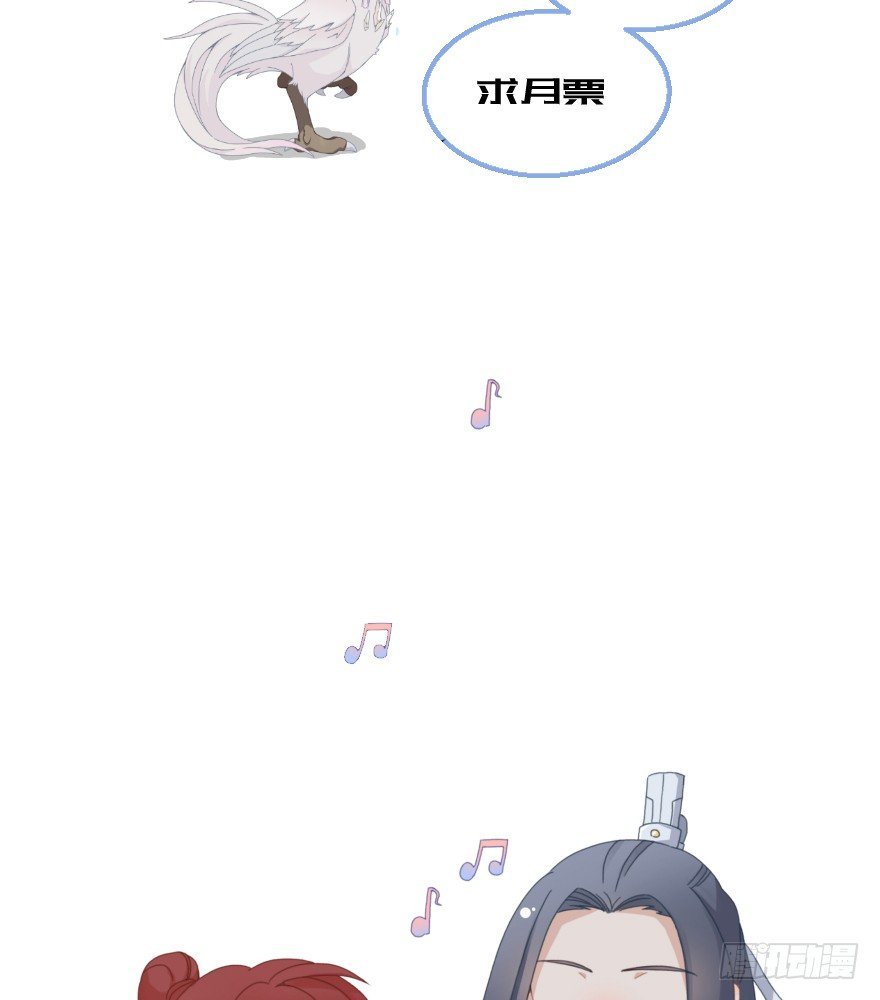 第六镜·危机