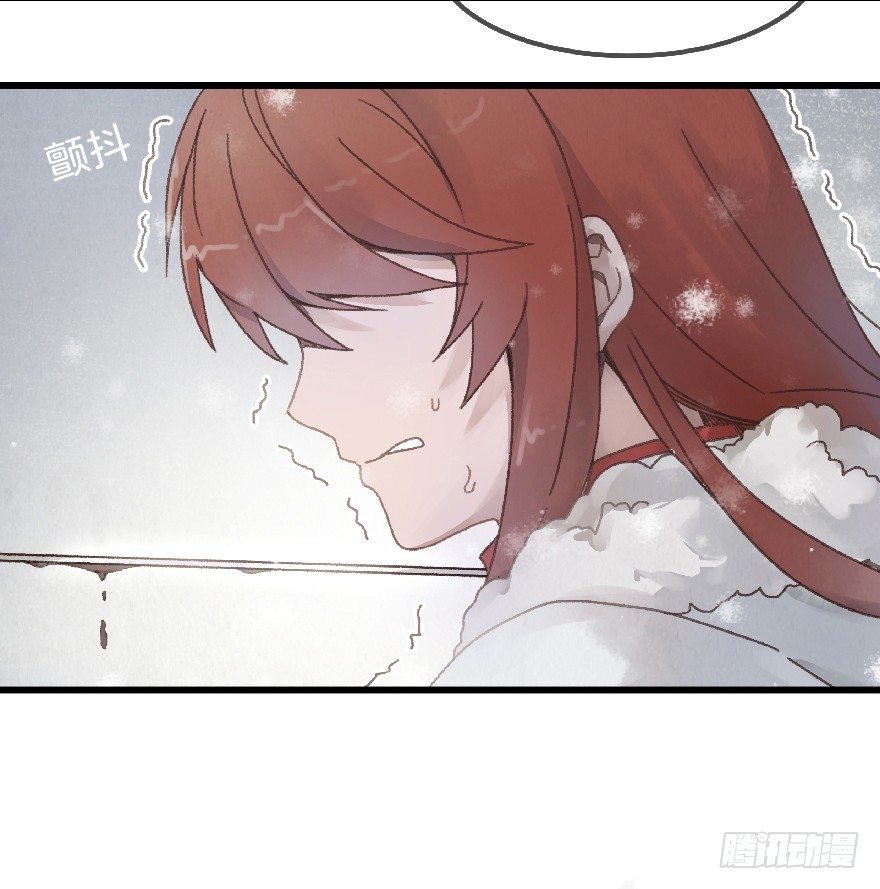 第七镜·血色