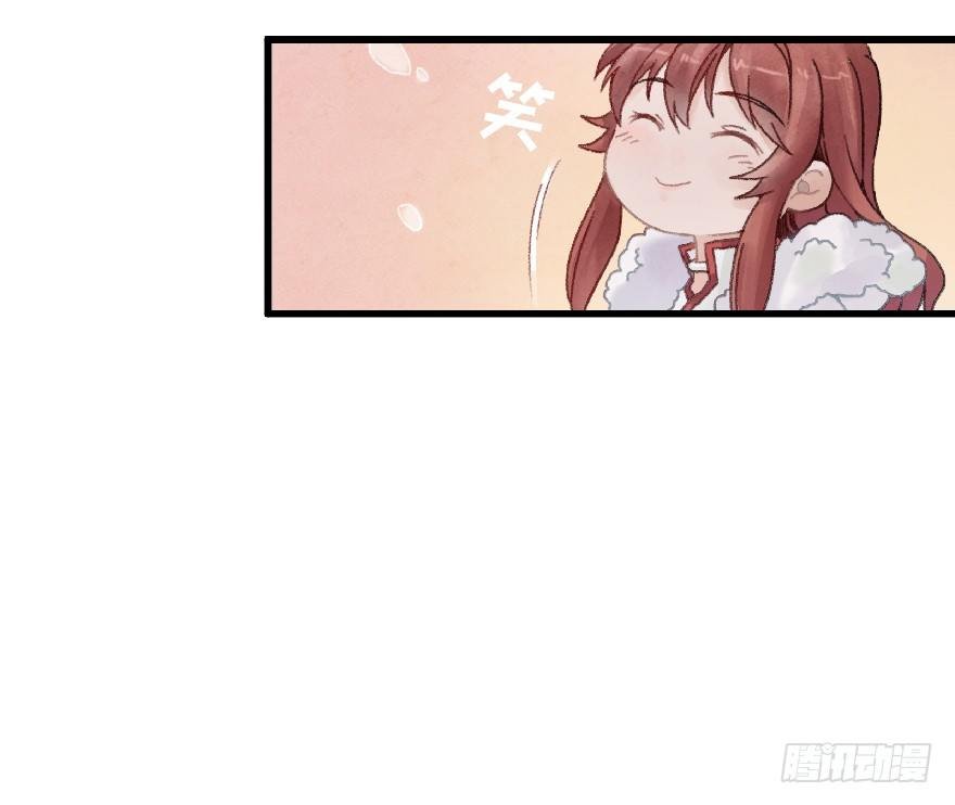 第七镜·血色