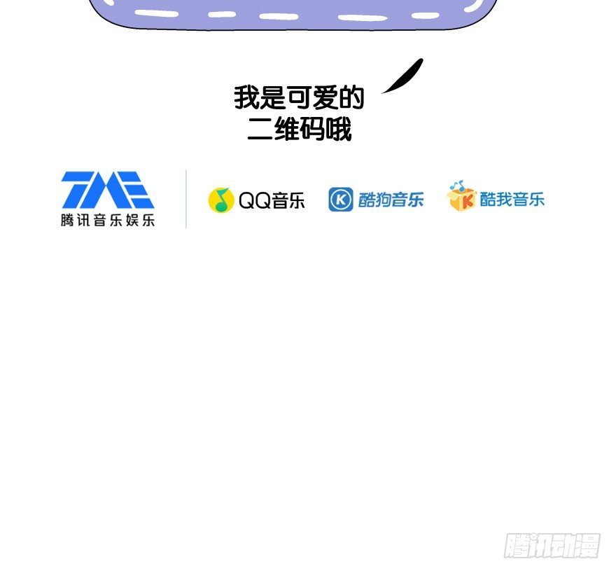 第七镜·血色
