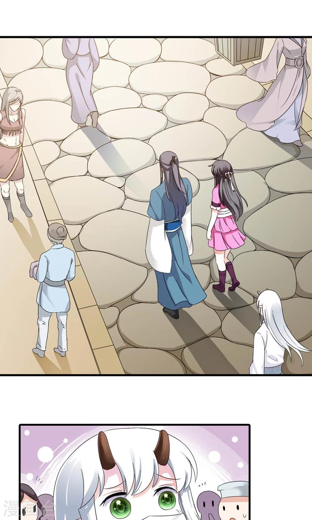 第9话 人生处处有惊险
