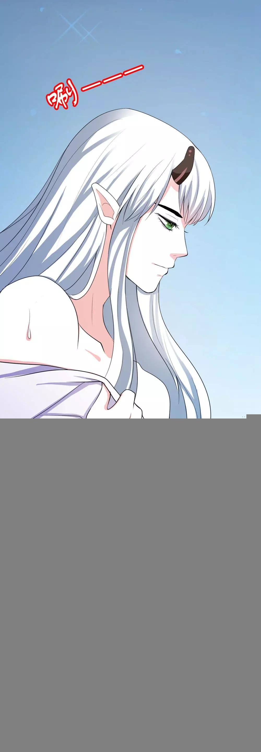 第13话 朕的帝后有点美
