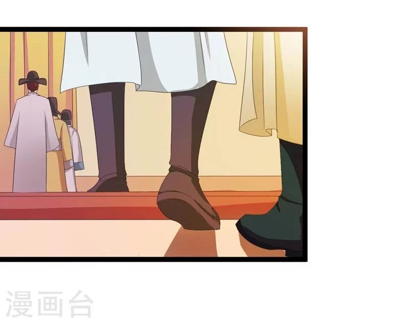 第21话 祸害归朝趣事多