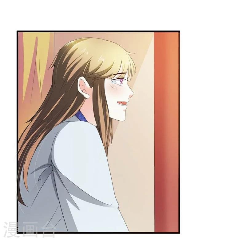第21话 祸害归朝趣事多