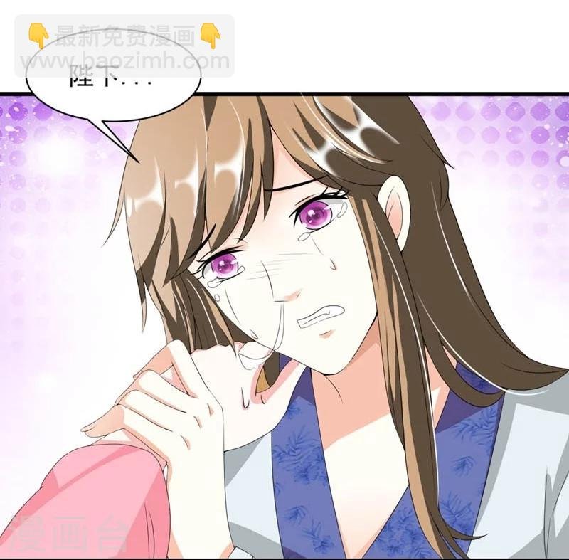 第21话 祸害归朝趣事多