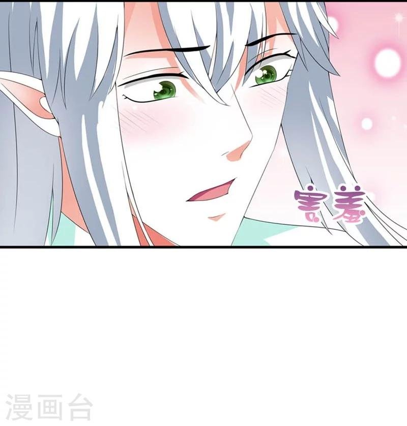 第23话 改革肯定不容易