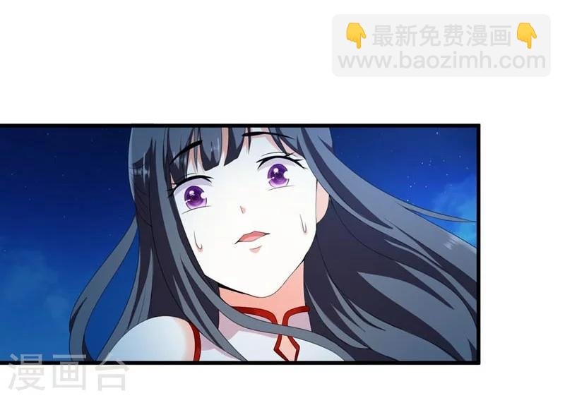 第26话 朕的节操碎了一地