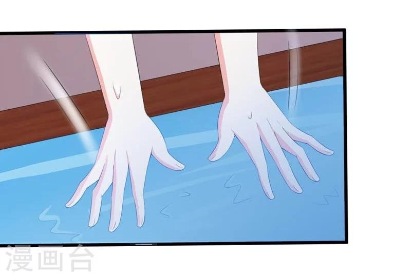 第26话 朕的节操碎了一地