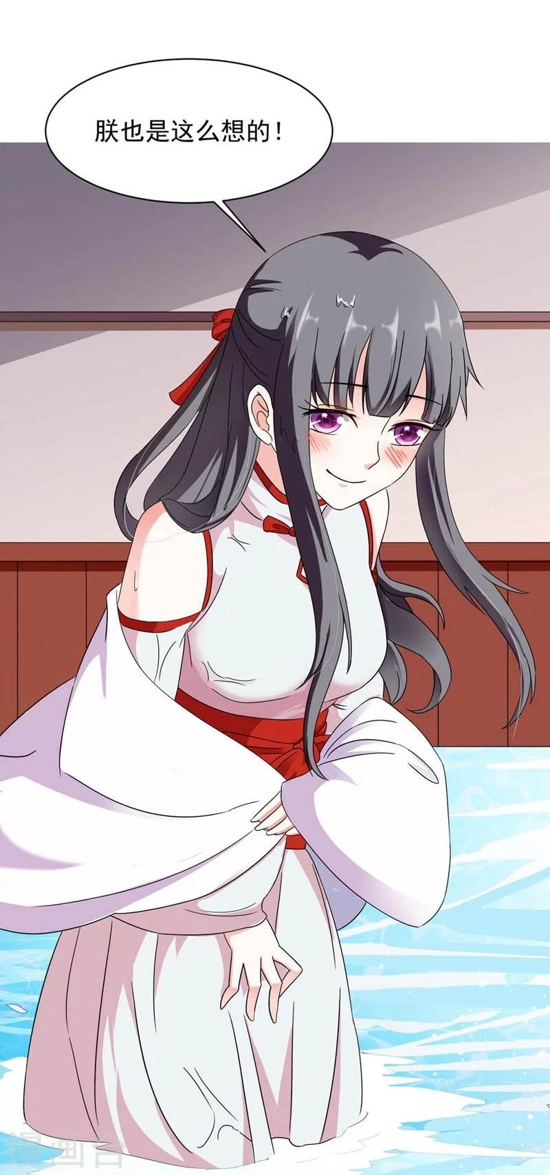第27话 今晚月色很撩人