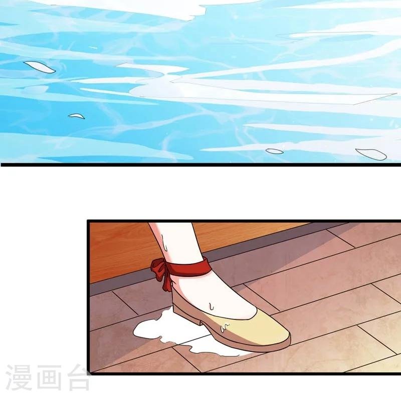 第27话 今晚月色很撩人