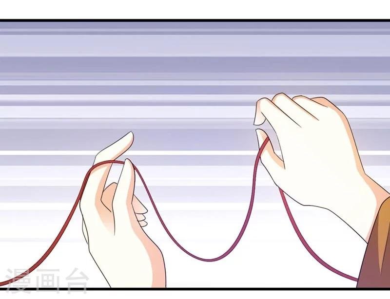 第28话 哪壶不开提哪壶