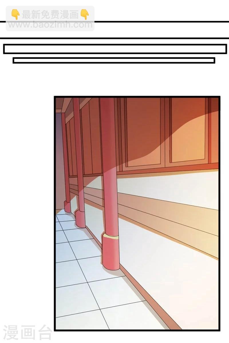 第28话 哪壶不开提哪壶