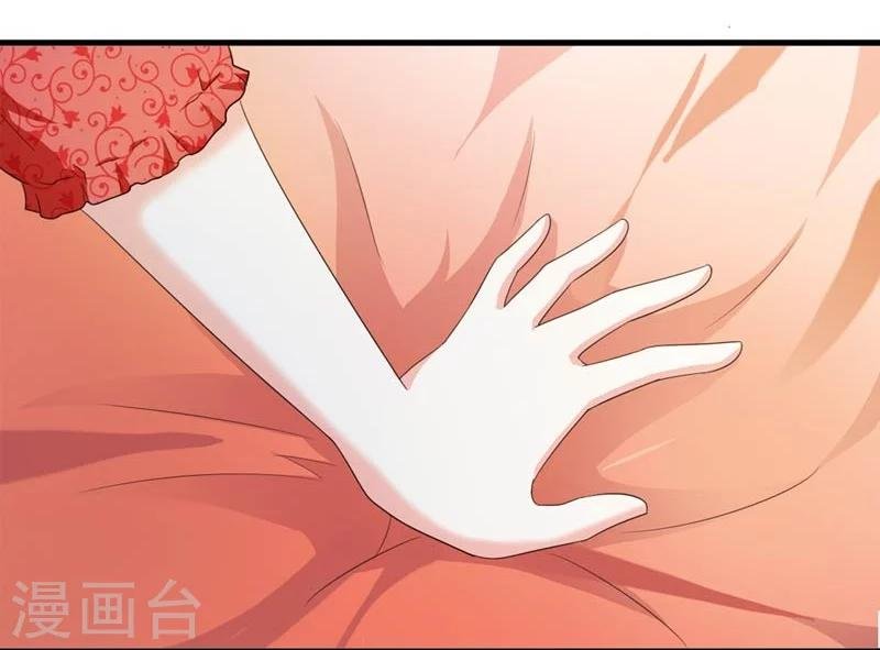 第28话 哪壶不开提哪壶