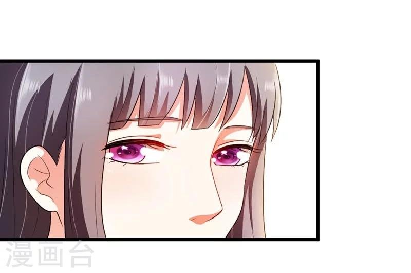 第28话 哪壶不开提哪壶