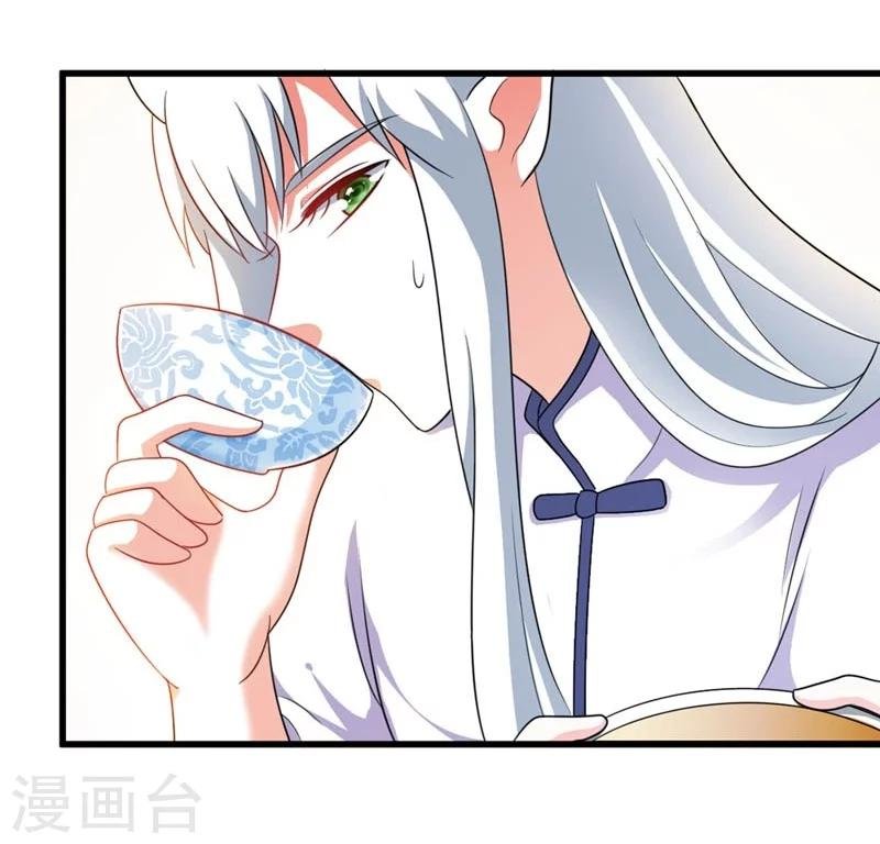第28话 哪壶不开提哪壶