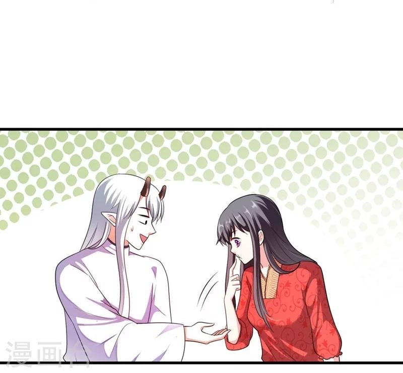 第28话 哪壶不开提哪壶