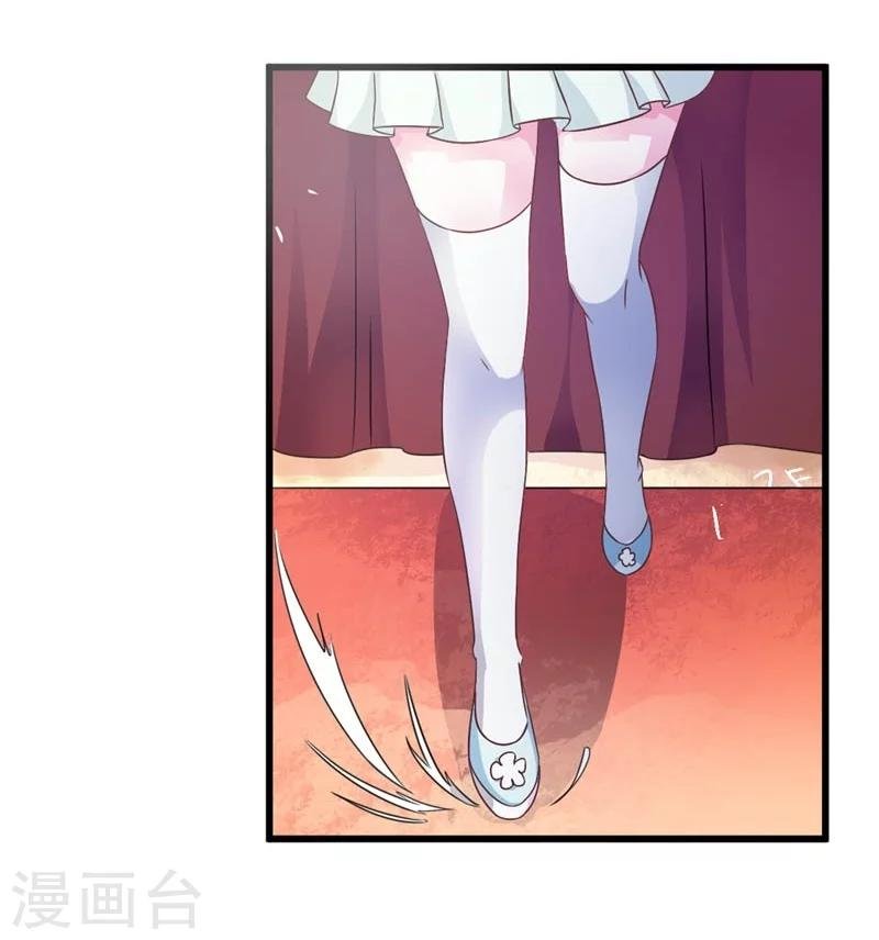 第30话 缘尽于此