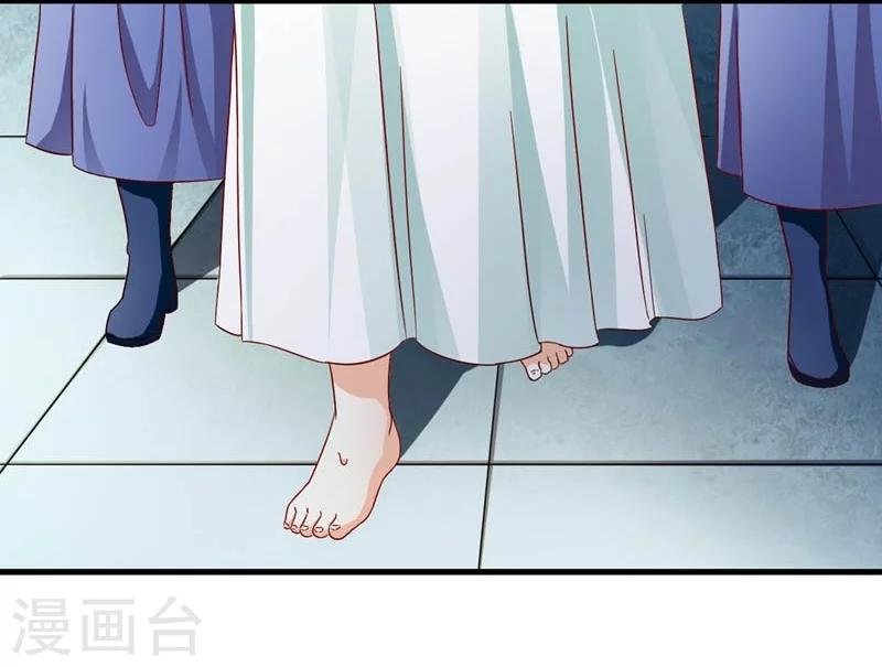 第30话 缘尽于此