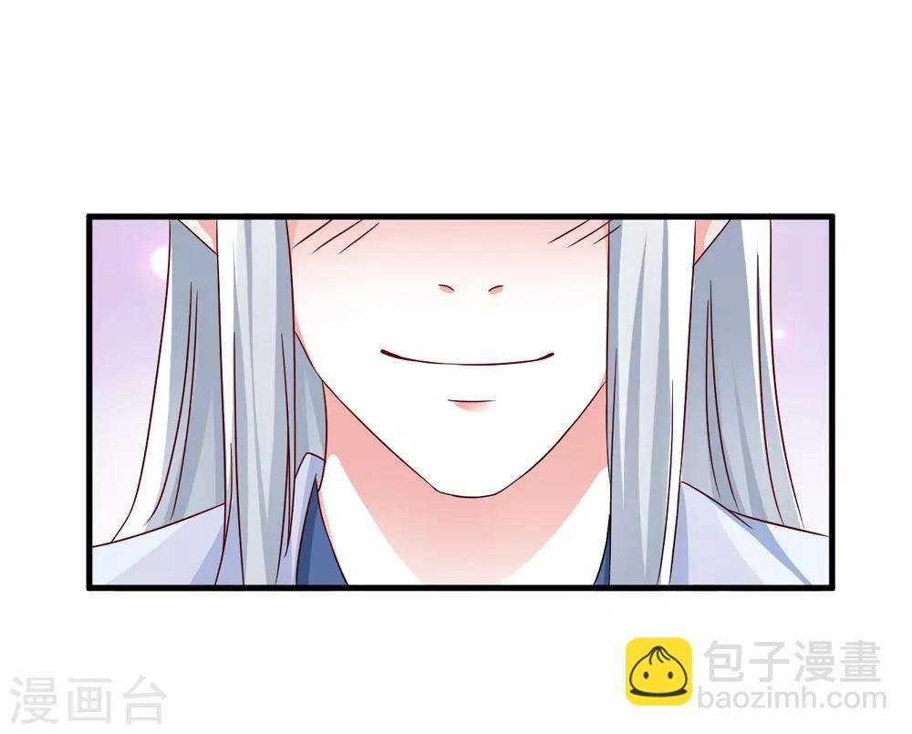 第33话 朕的敌后好本事