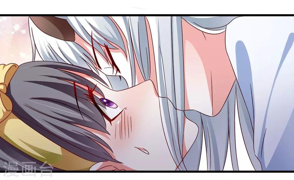 第33话 朕的敌后好本事