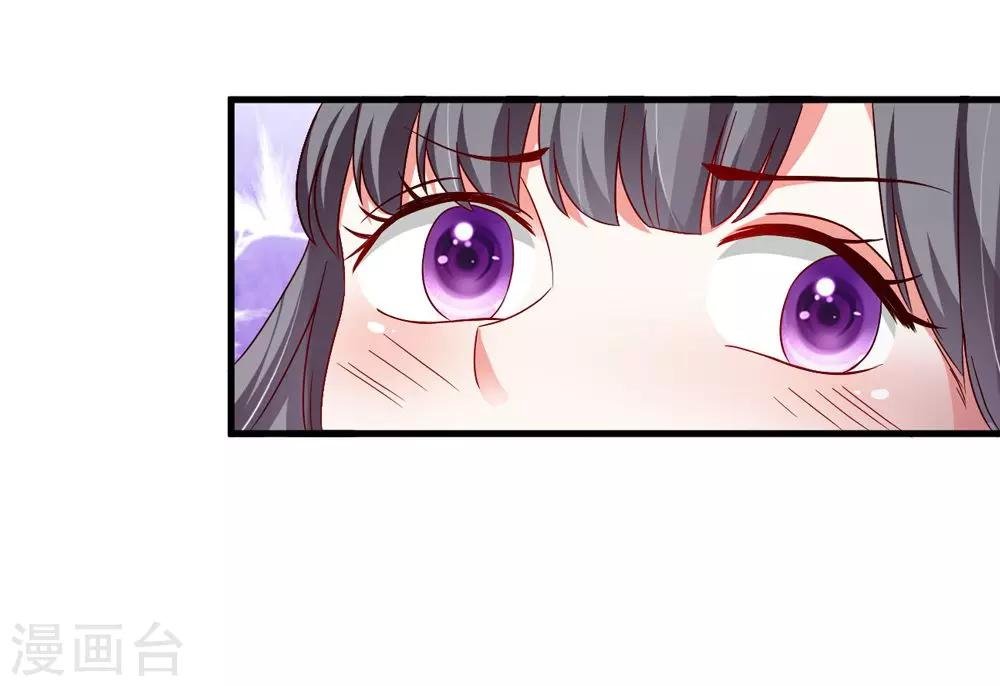 第33话 朕的敌后好本事
