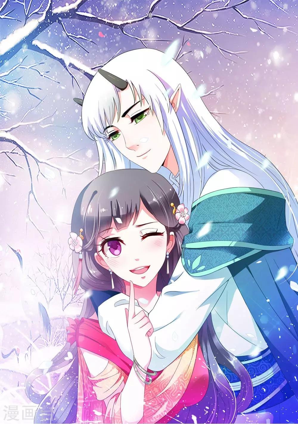 第36话 真真正正的合作