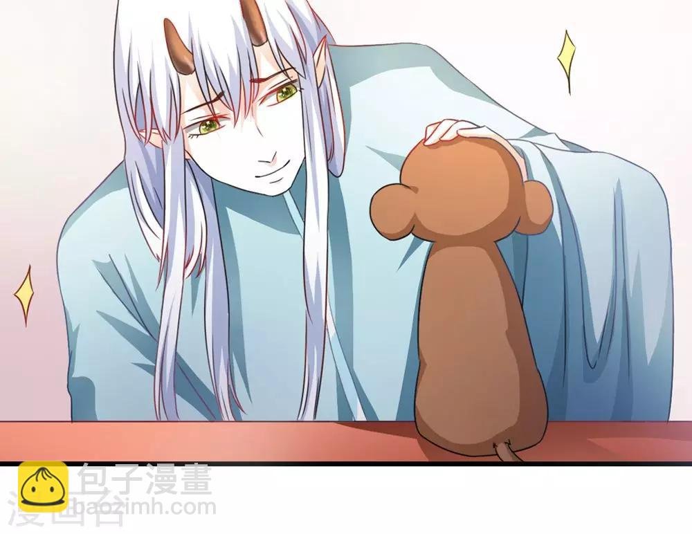 第36话 真真正正的合作