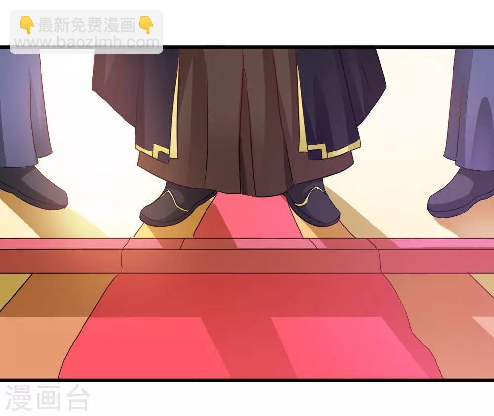 第37话 会会这个西贡皇帝