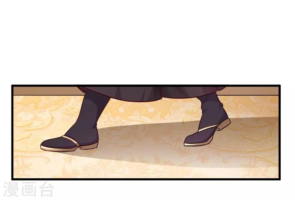 第37话 会会这个西贡皇帝