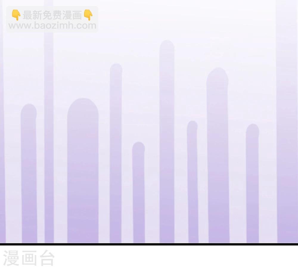 第3话 总有妖孽想睡朕