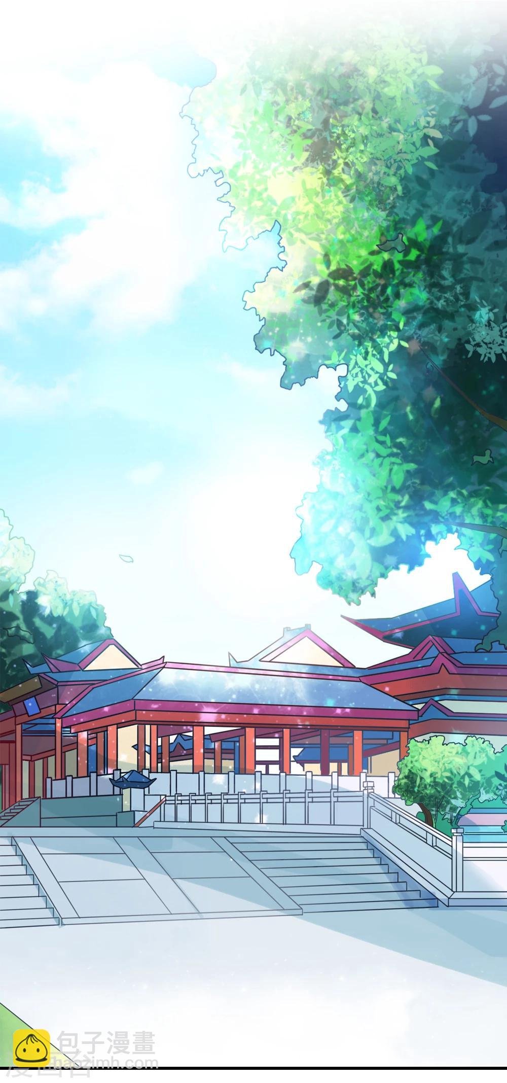 第40话 和他好好玩一玩