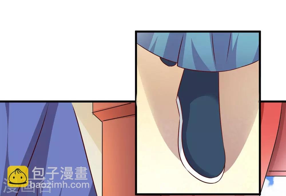 第41话 定要你心甘情愿