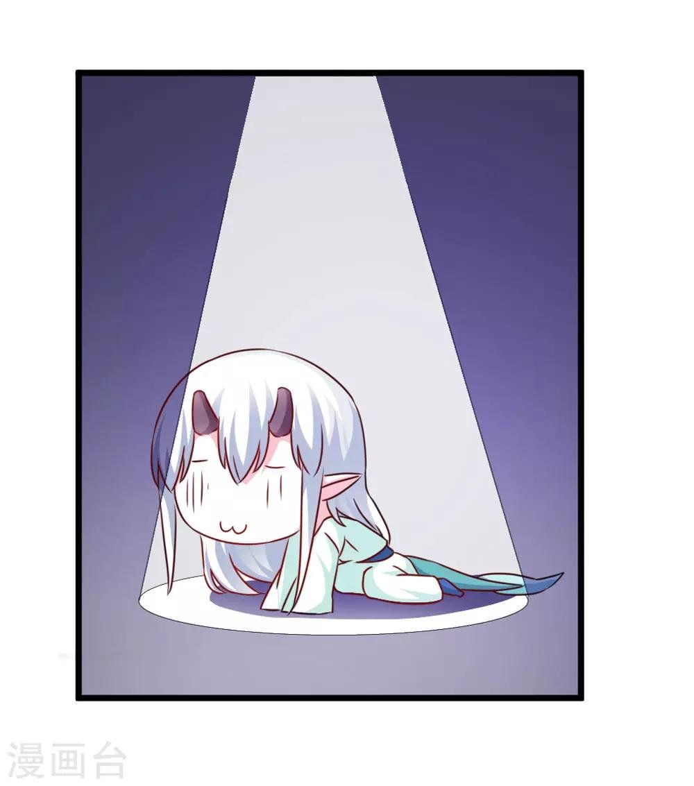第43话 是不是该做点什么