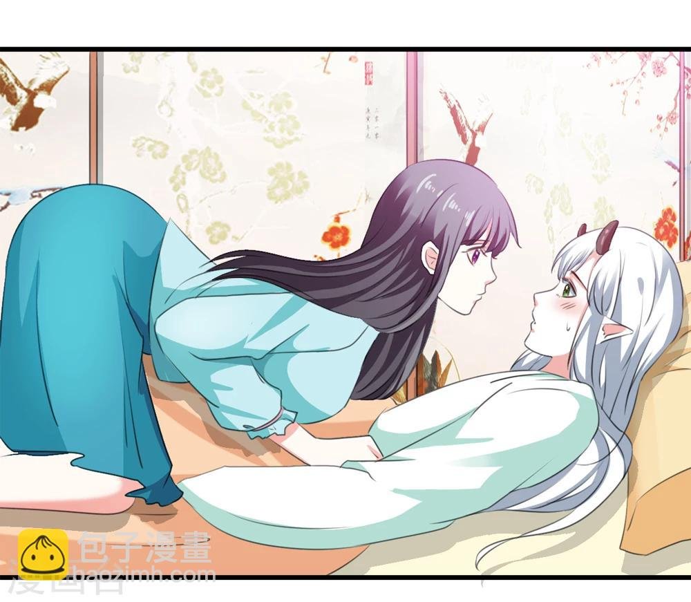 第44话 他们会笑话我的