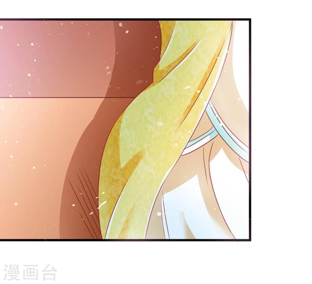 第46话 运筹帷幄