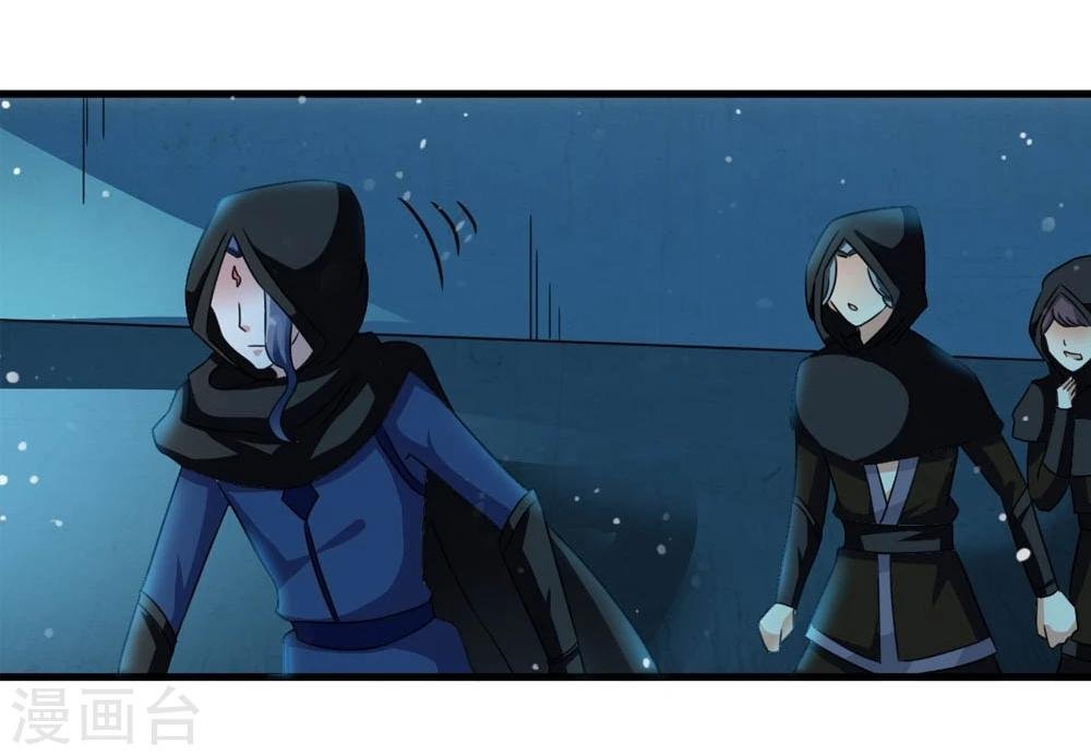 第46话 运筹帷幄