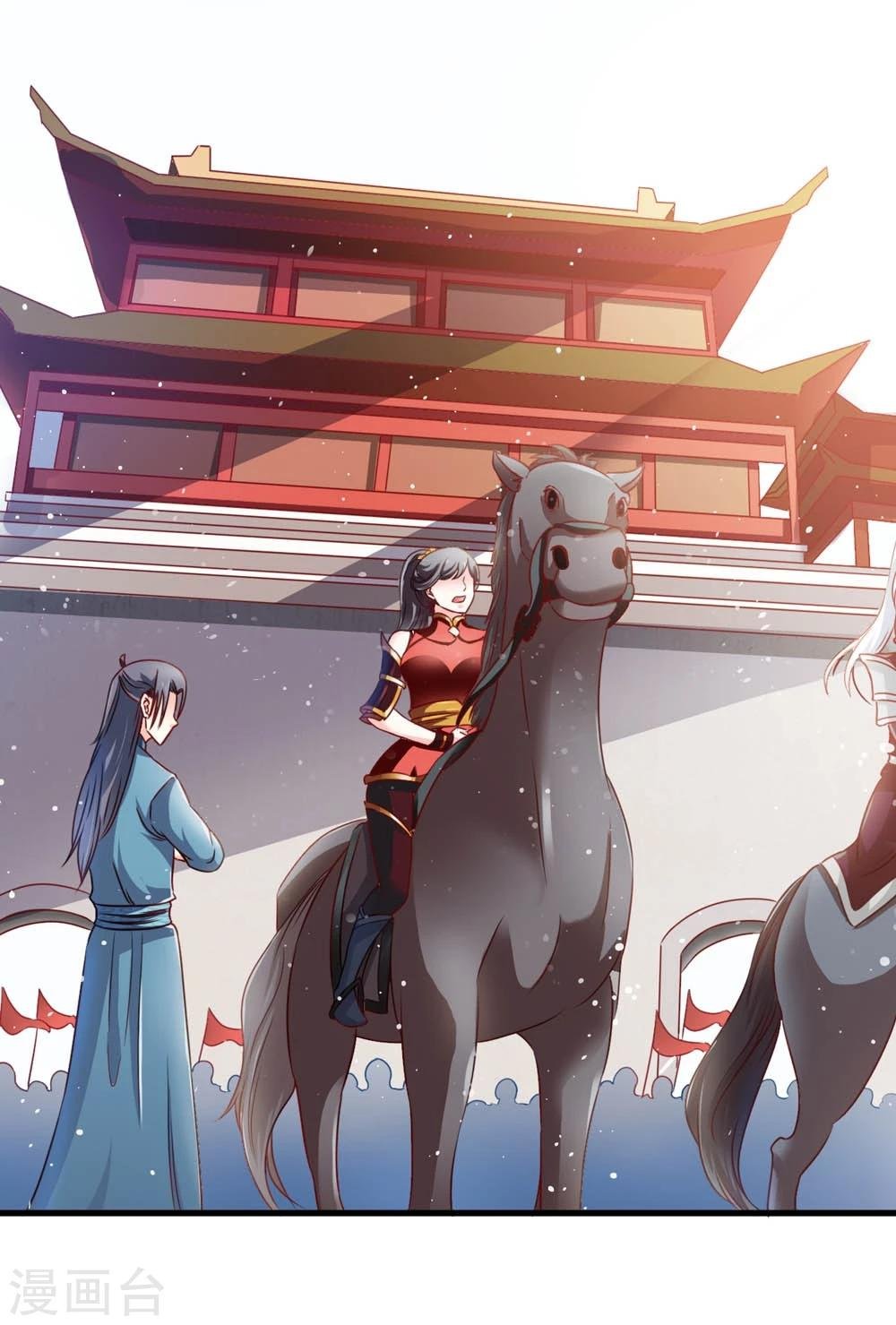 第48话 共赴沙场