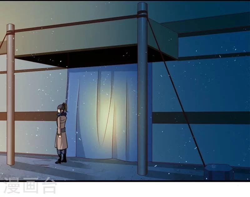 第49话 北离之幸