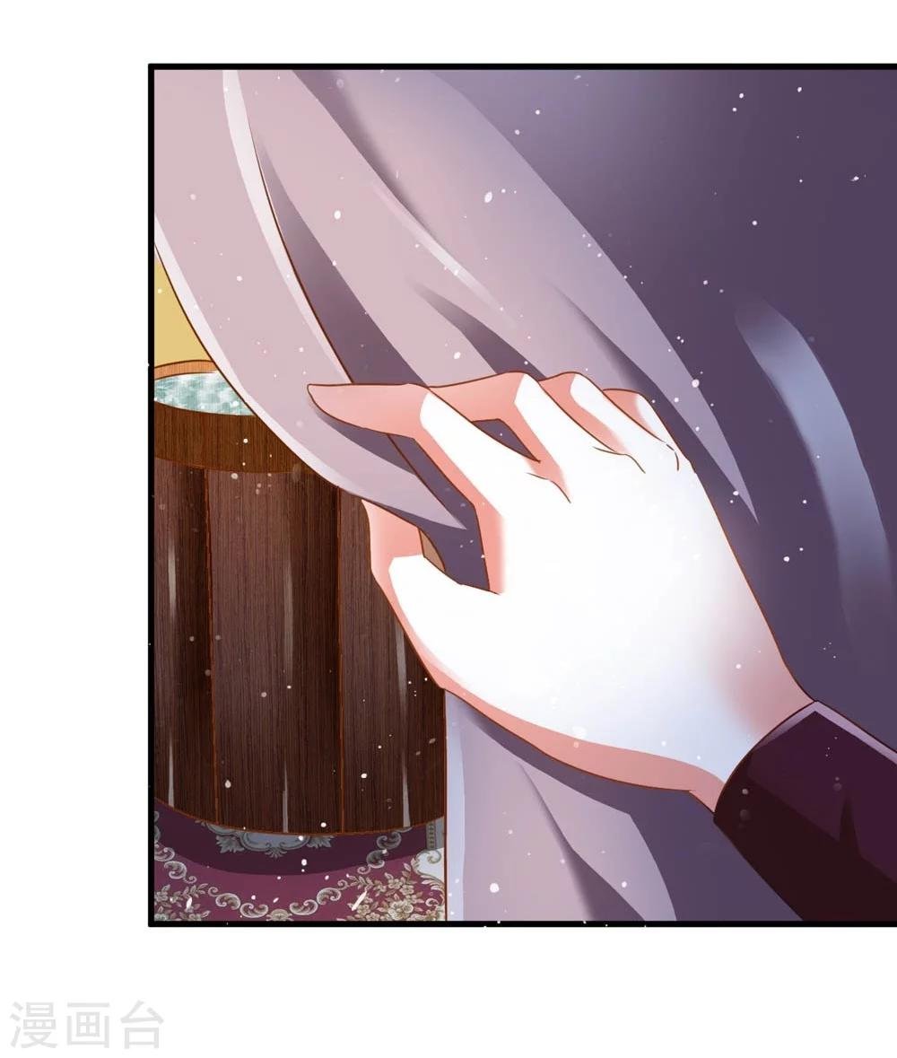 第50话 战前插曲