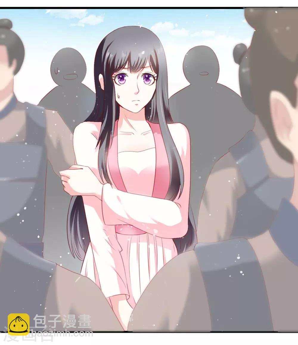 第53话 妖帝的承诺