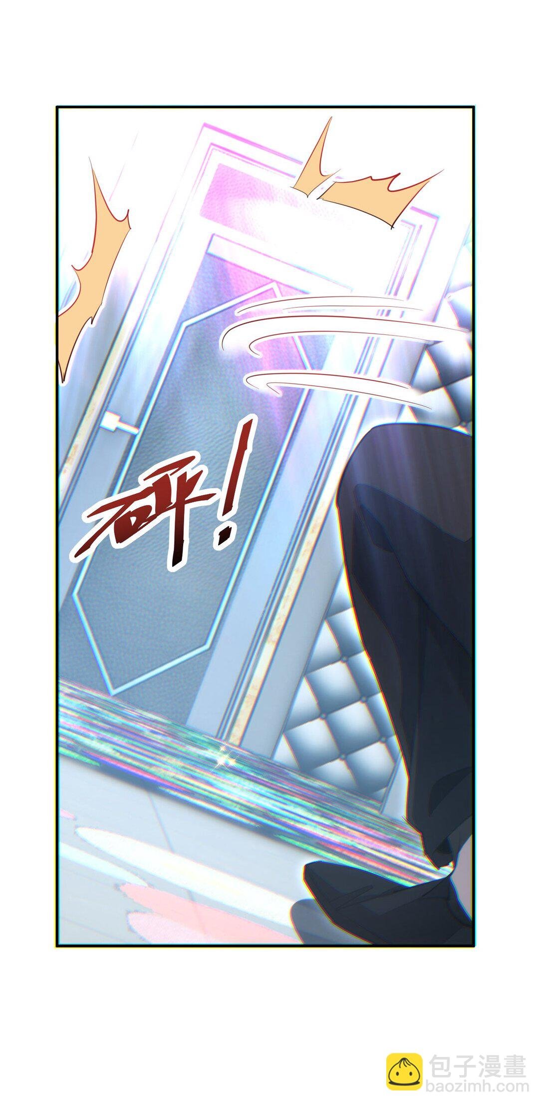 第10话 我们中出了个叛徒