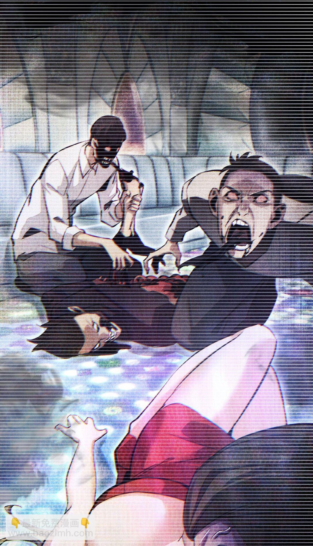 第10话 我们中出了个叛徒