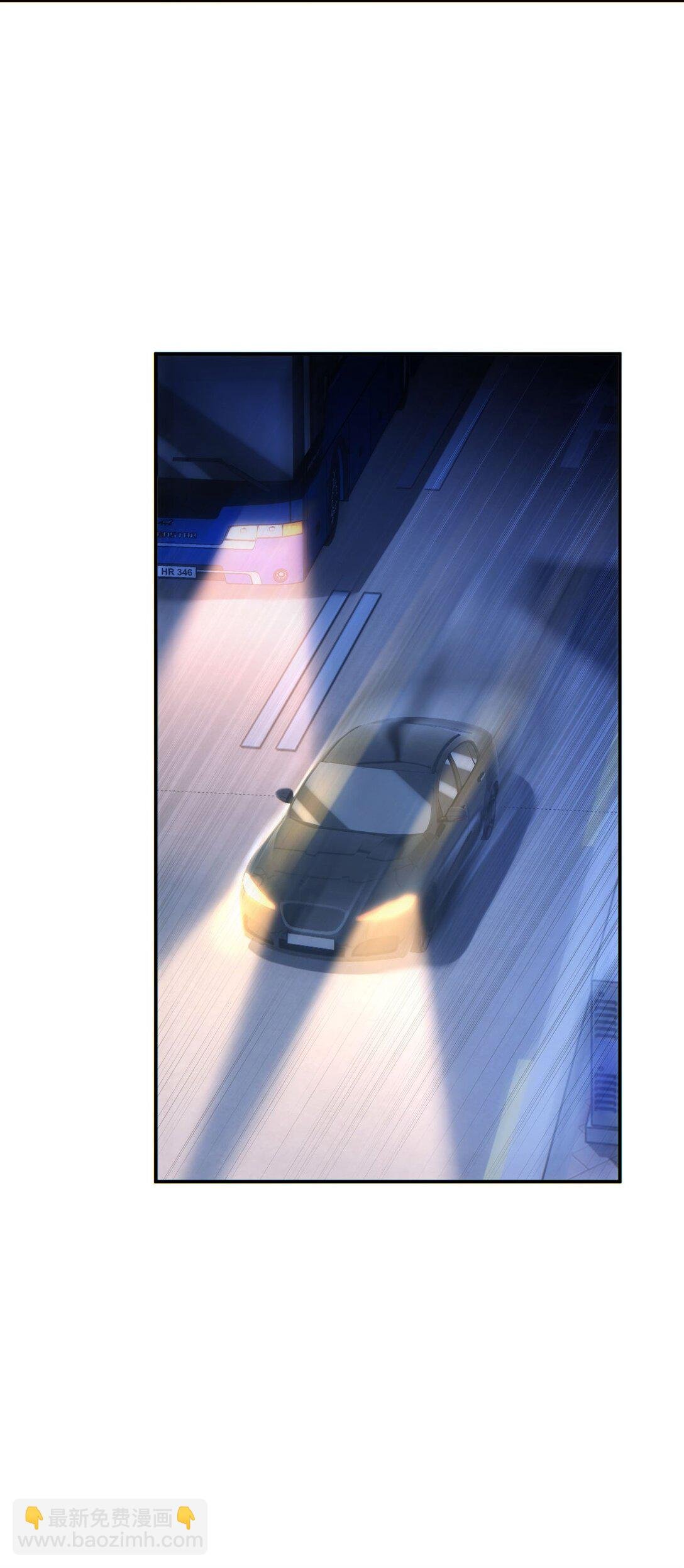 第10话 我们中出了个叛徒
