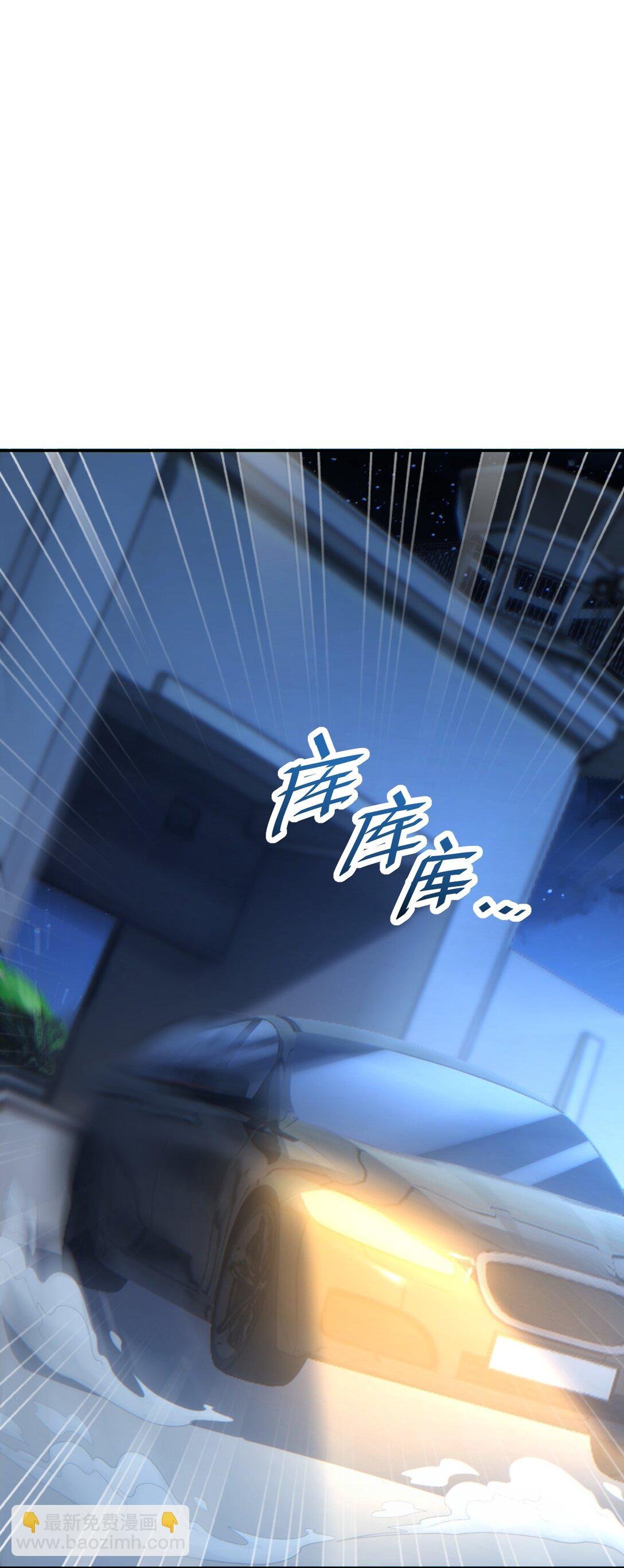 第11话 宁教我负天下人