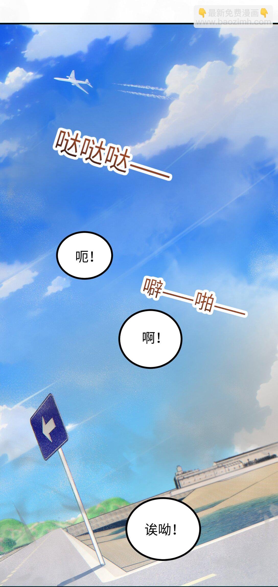 第12话 来了就别走了