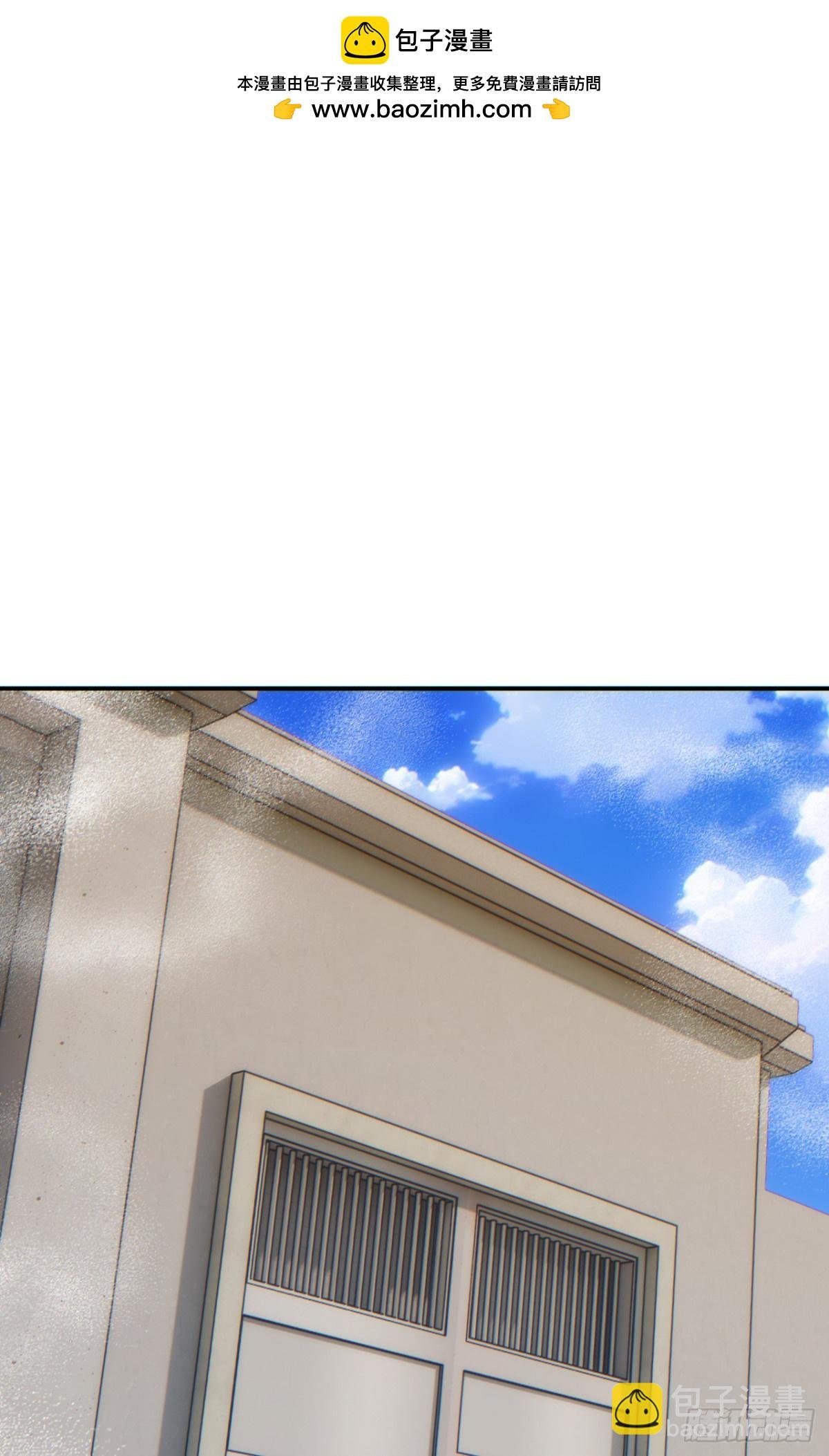 第13话 好闺蜜